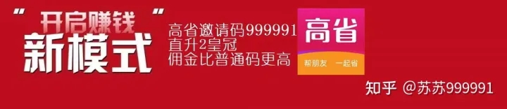 抖音网购App叫甚么?抖音付款是不是网购?