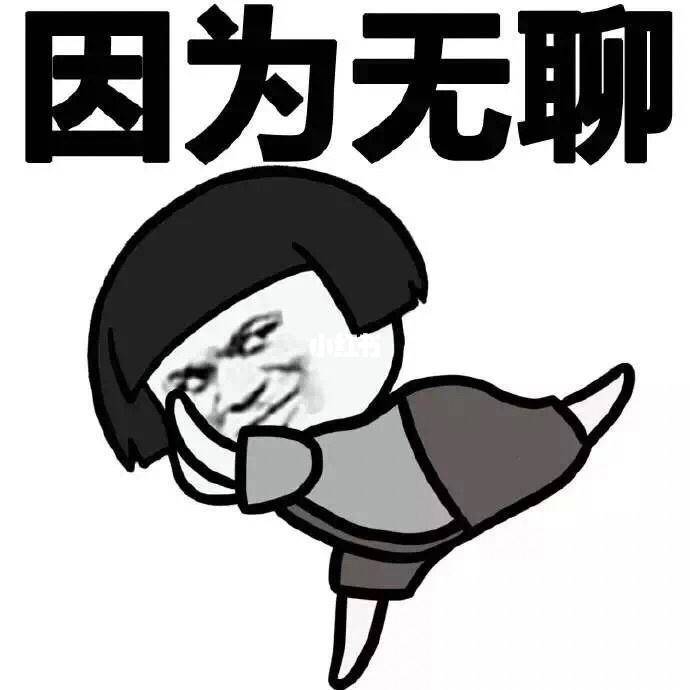 所推荐五个整天挣钱的全职本业，不光适宜初学者阿宝(图5)