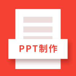 所推荐五个整天挣钱的全职本业，不光适宜初学者阿宝(图4)